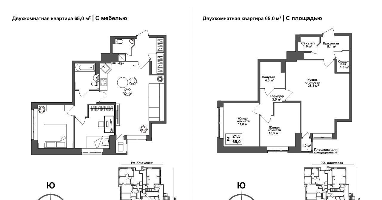 квартира г Тула р-н Зареченский ЖК Авион фото 1