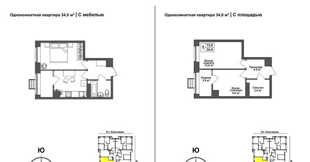 р-н Зареченский ЖК Авион фото