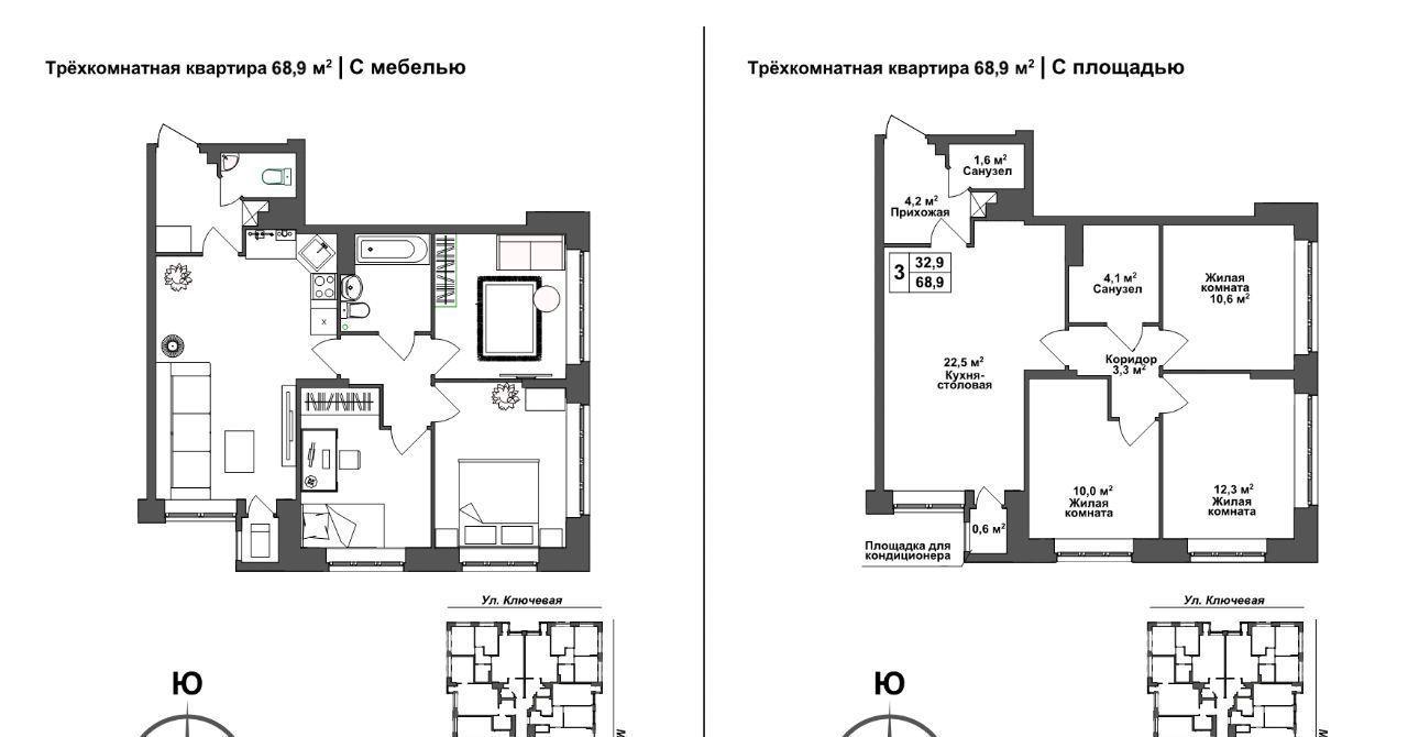 квартира г Тула р-н Зареченский ЖК Авион фото 1