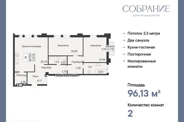 ул Социалистическая 118 городской округ Ростов-на-Дону фото