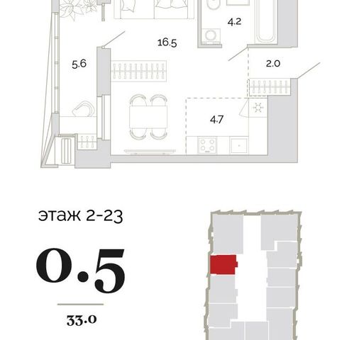 проезд Свердлова 2-й 4 городской округ Пенза фото