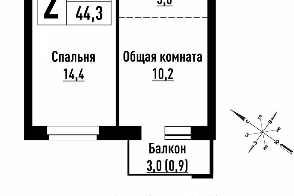 квартира г Барнаул ул Интернациональная 130 муниципальное образование Барнаул фото 1
