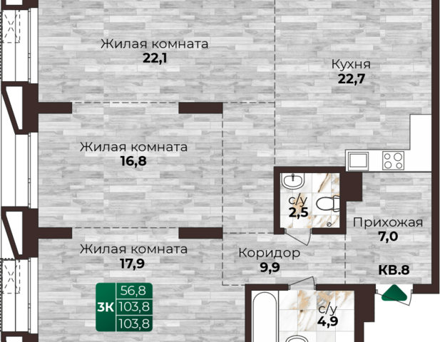 ул Нагорная 6-я 15г/1к 1 муниципальное образование Барнаул фото