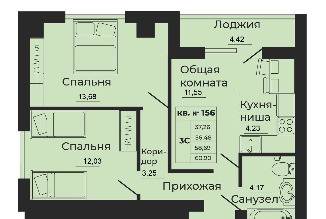квартира г Батайск ул 1-й Пятилетки 2ж фото 1