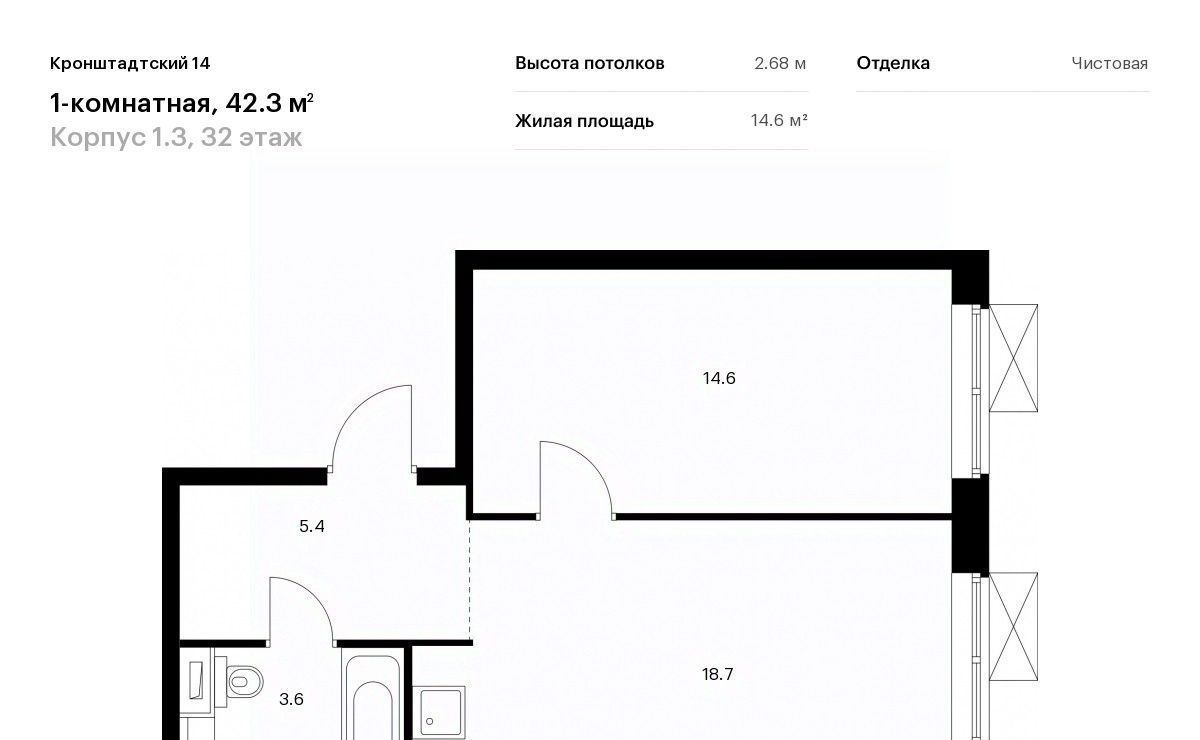 квартира г Москва метро Водный стадион б-р Кронштадтский 8к/3 фото 1