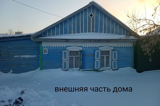 дом рп Москаленки ул Почтовая 105 фото