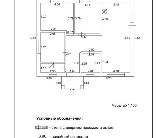 микрорайон Молодёжный фото