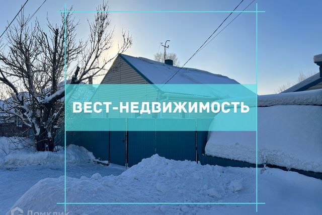 дом 10 Полысаевский городской округ фото