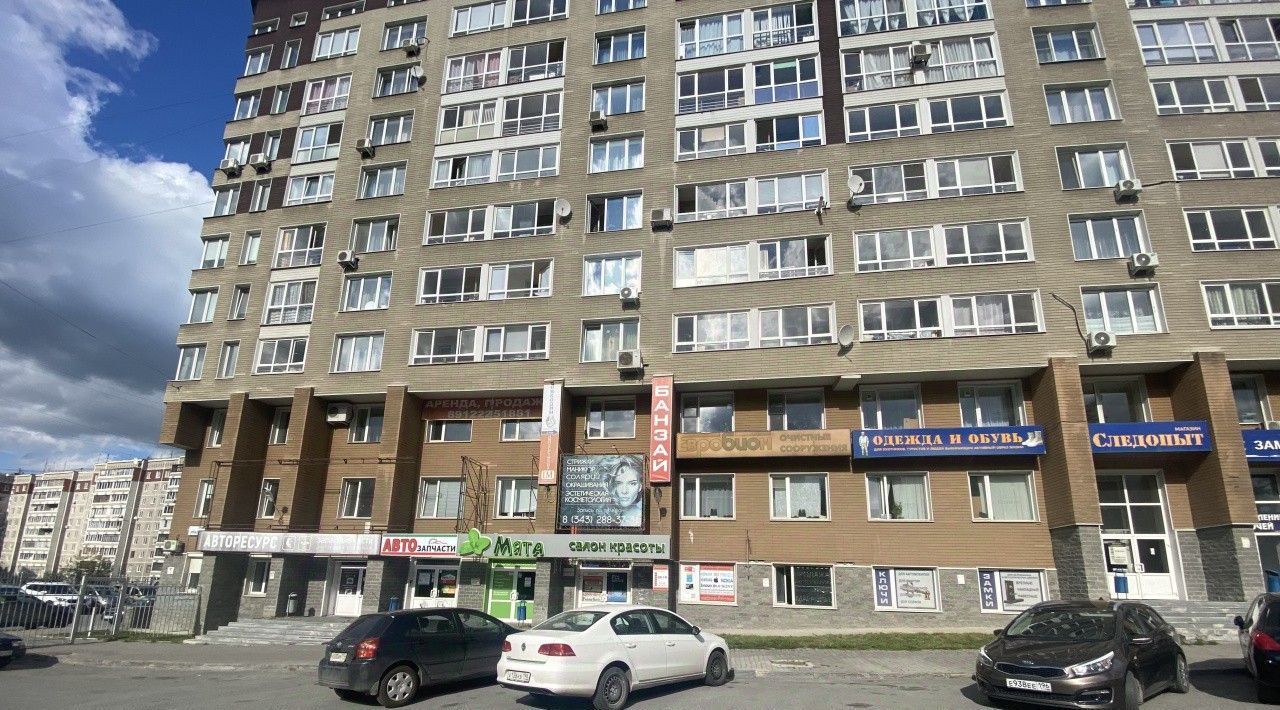 свободного назначения г Екатеринбург р-н Кировский ул Уральская 3 фото 1