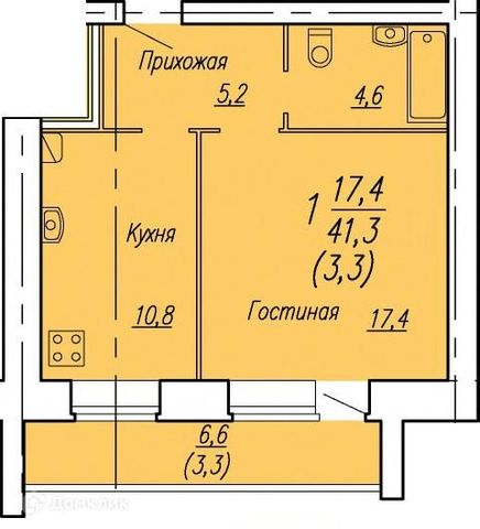 ул Лаврова 9 Вологодский район фото