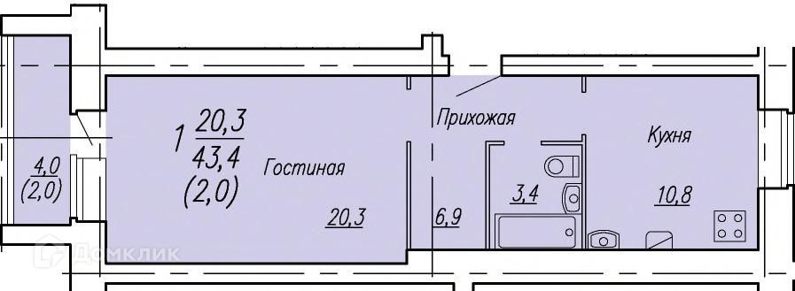 квартира г Вологда ул Лаврова 9 Вологодский район фото 1