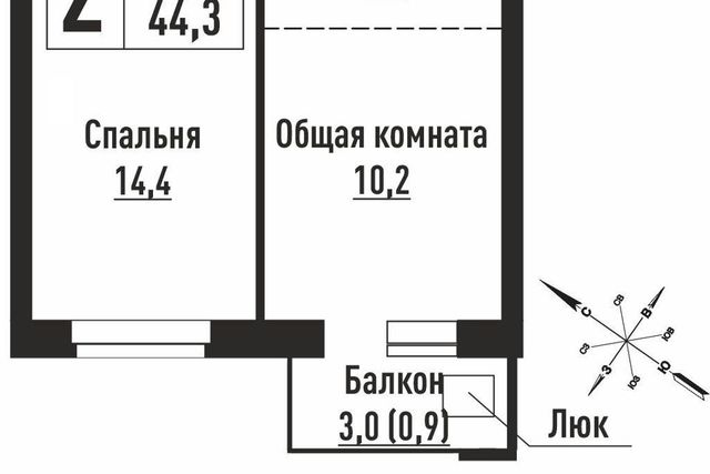 квартира дом 130 муниципальное образование Барнаул фото
