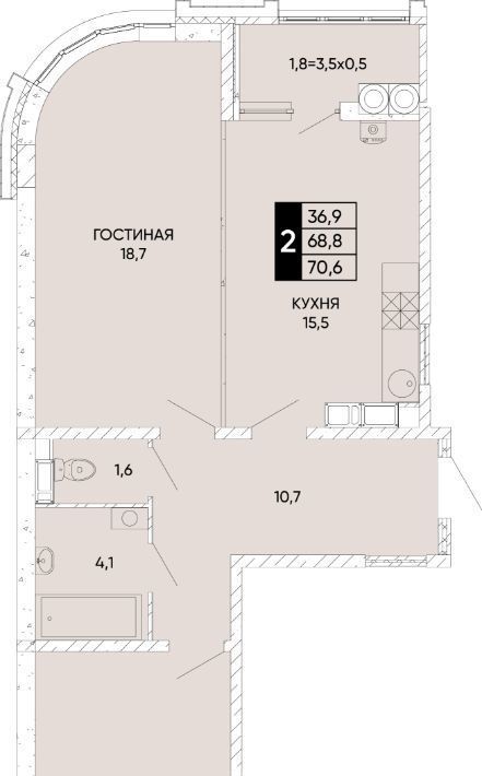 квартира г Ростов-на-Дону р-н Кировский ул Бориса Слюсаря 8 фото 1