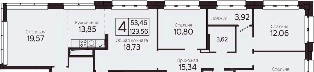 квартира г Томск р-н Советский пр-кт Комсомольский 48б фото 1