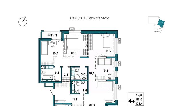 квартира р-н Кировский фото