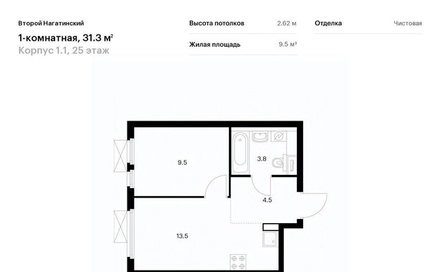 метро Нагатинская Второй Нагатинский к 1. 1 фото