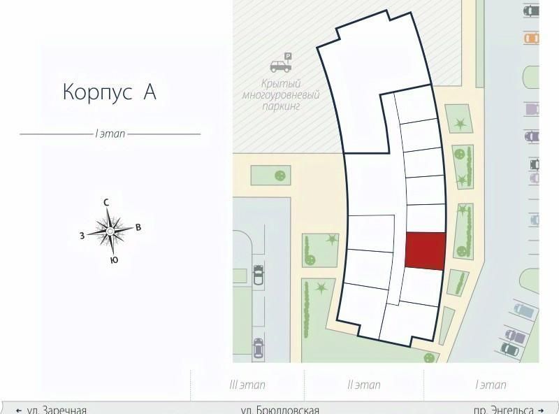 квартира г Санкт-Петербург п Парголово ул Архитектора Белова 9 метро Парнас фото 2