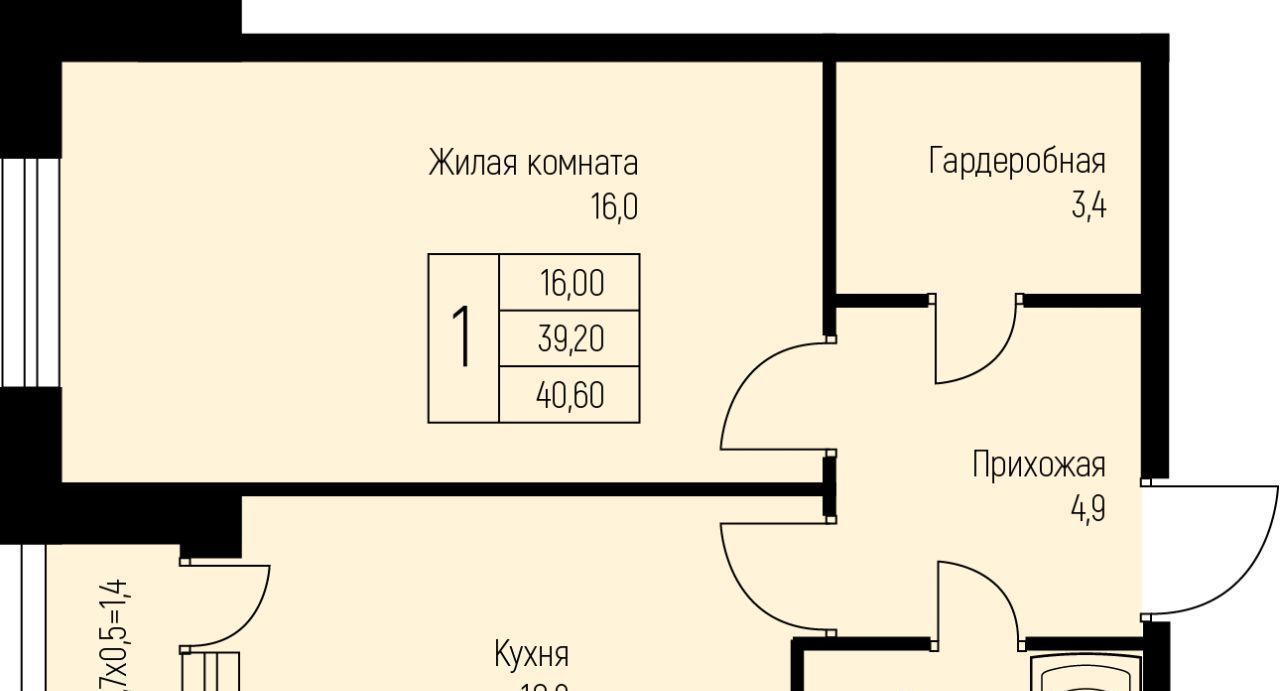 квартира г Краснодар п свх Прогресс п Березовый ЖК Прогресс муниципальное образование фото 1