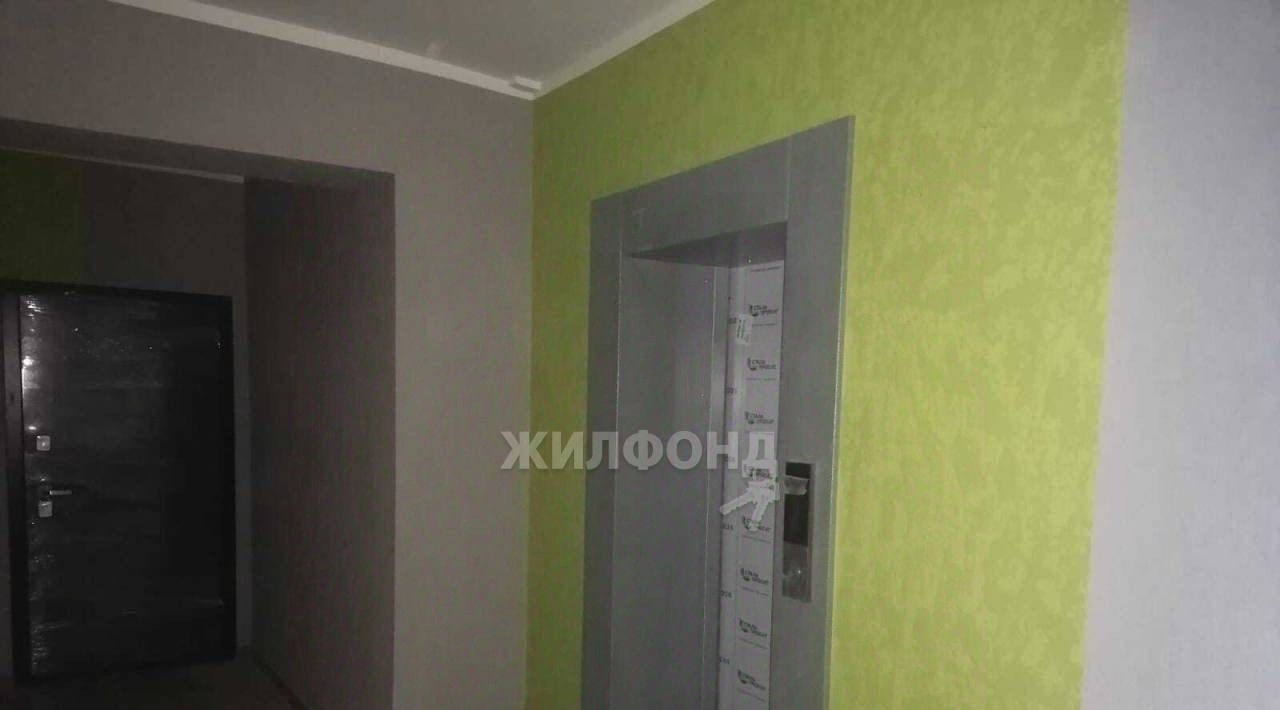 квартира г Бийск ул Обская 1/3 фото 2