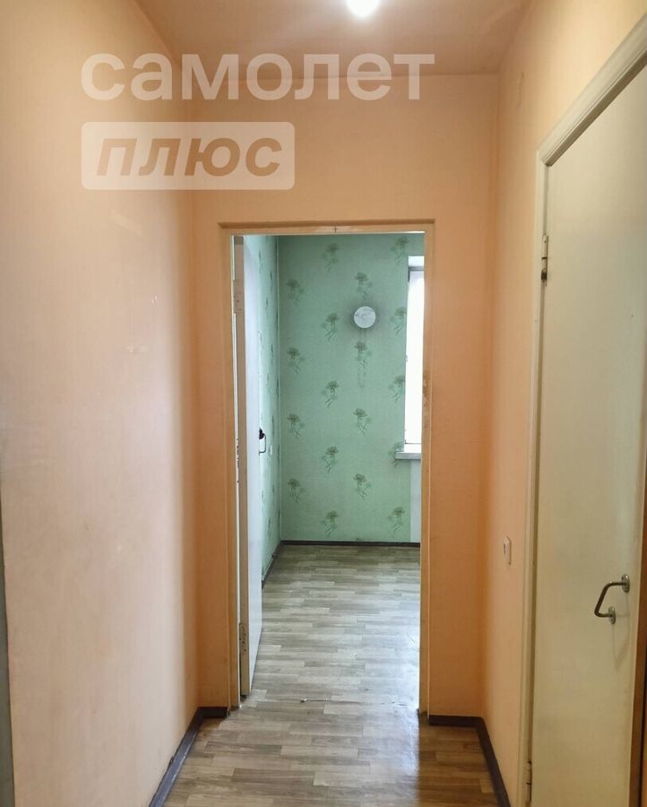 квартира г Чита р-н Железнодорожный ул Усуглинская 21 фото 4