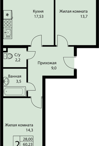 квартира муниципальное образование Краснодар фото