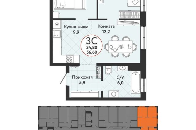 квартира дом 3 городской округ Новосибирск фото