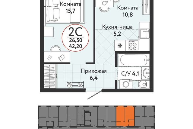 ул Радиостанция N2 3 городской округ Новосибирск фото