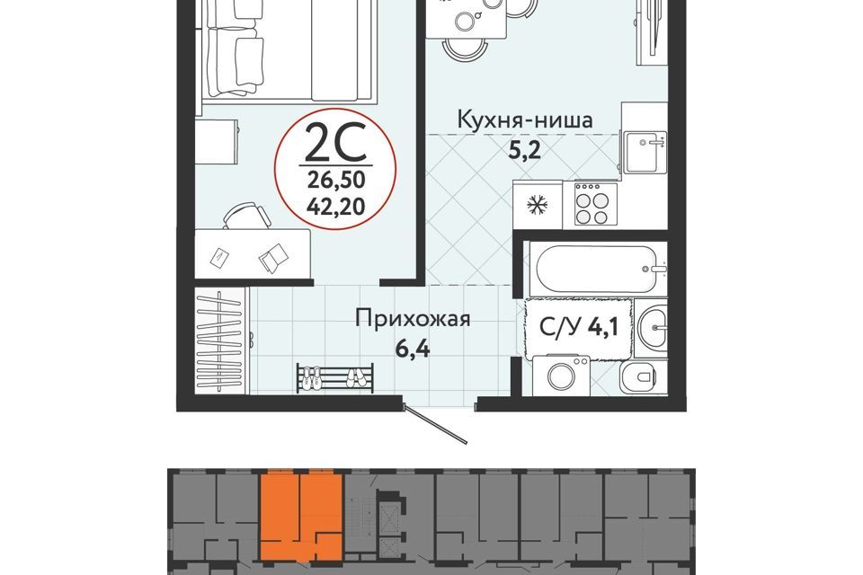 квартира г Новосибирск ул Радиостанция N2 3 городской округ Новосибирск фото 1