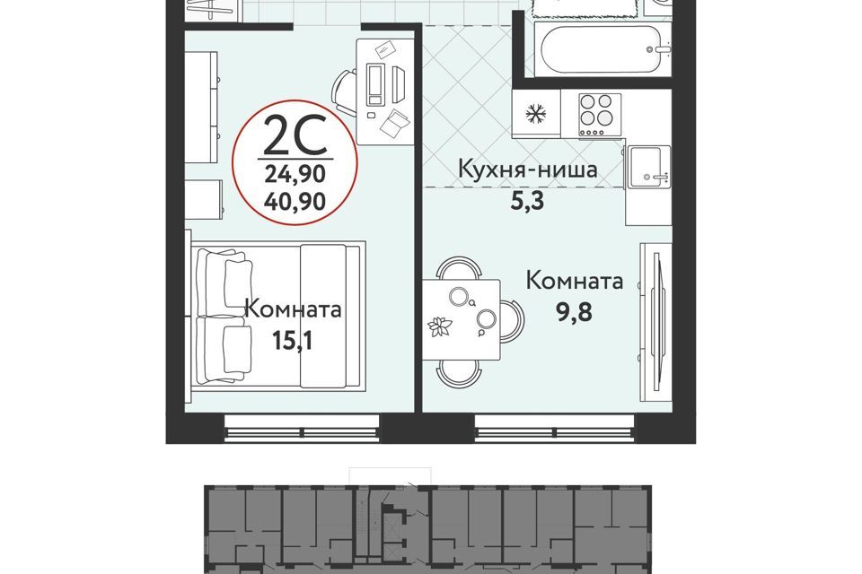 квартира г Новосибирск ул Радиостанция N2 3 городской округ Новосибирск фото 1