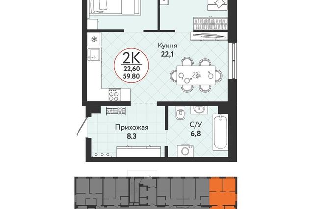 дом 3 городской округ Новосибирск фото