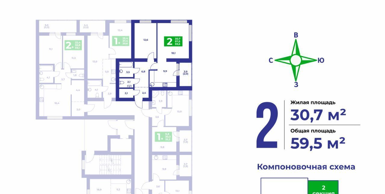 квартира г Стерлитамак ул Заводская 20 фото 2