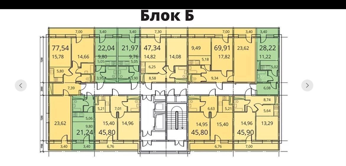 квартира г Улан-Удэ р-н Октябрьский ул Бабушкина 2 фото 1