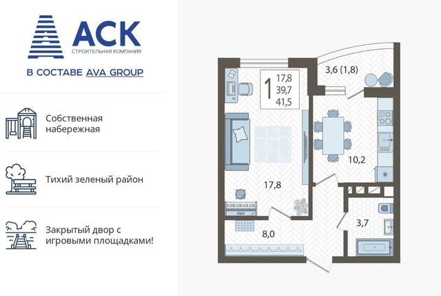 р-н Карасунский дом 4/7 2 фото