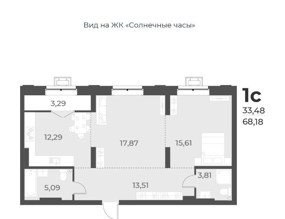 квартира г Новосибирск Заельцовская ул Лобачевского 53/2 фото 1