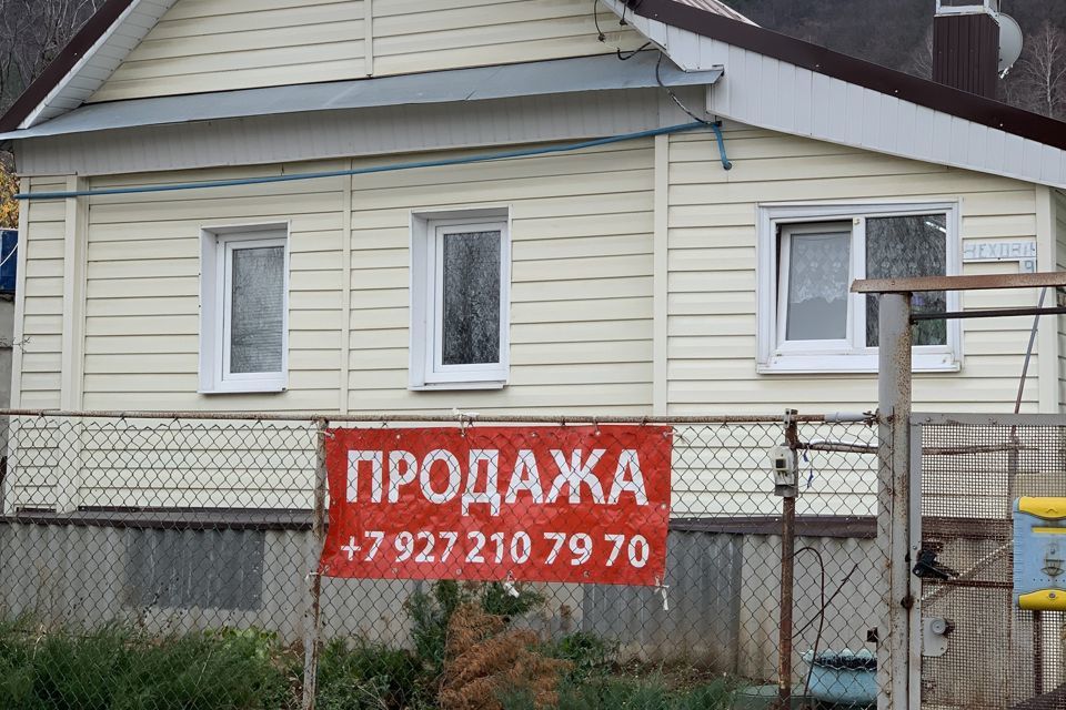 дом г Жигулевск с Богатырь ул Чехова городской округ Жигулёвск фото 2