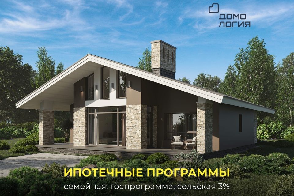 дом р-н Новосибирский с Плотниково коттеджный посёлок Салаир парк фото 1