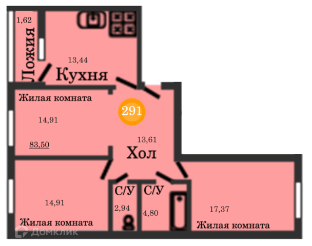 ул Генерал-фельдмаршала Румянцева 7 городской округ Калининград фото