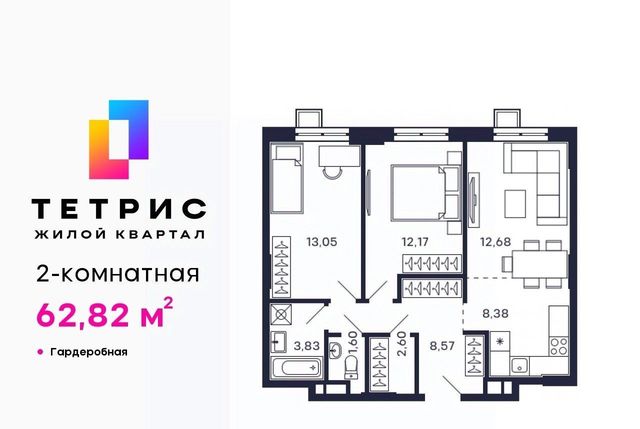 Павшино к 8 фото
