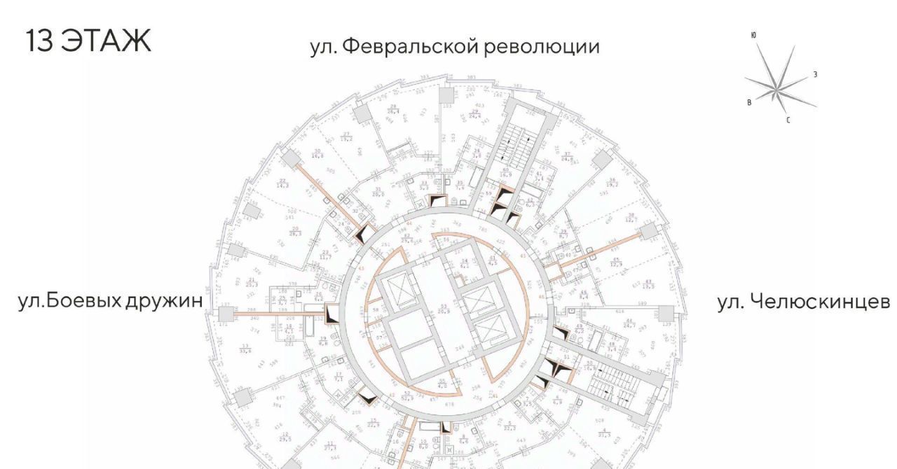 квартира г Екатеринбург Динамо ул. Бориса Ельцина фото 7