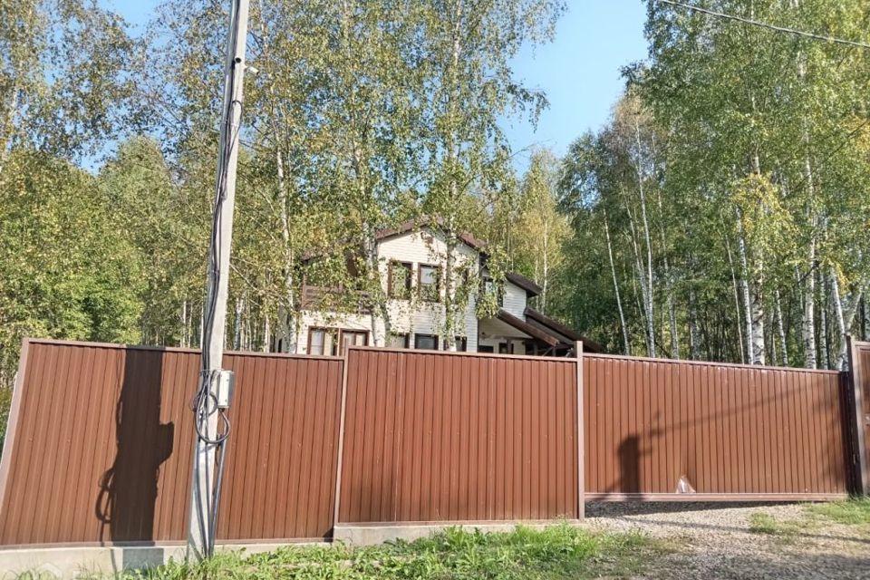 дом муниципальное образование Тула, деревня Кривцово фото 2