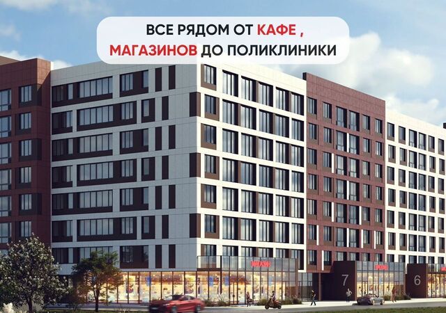 ЖК «Победа» (3 позиция) фото 5